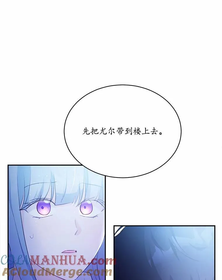 10.离开魔塔4