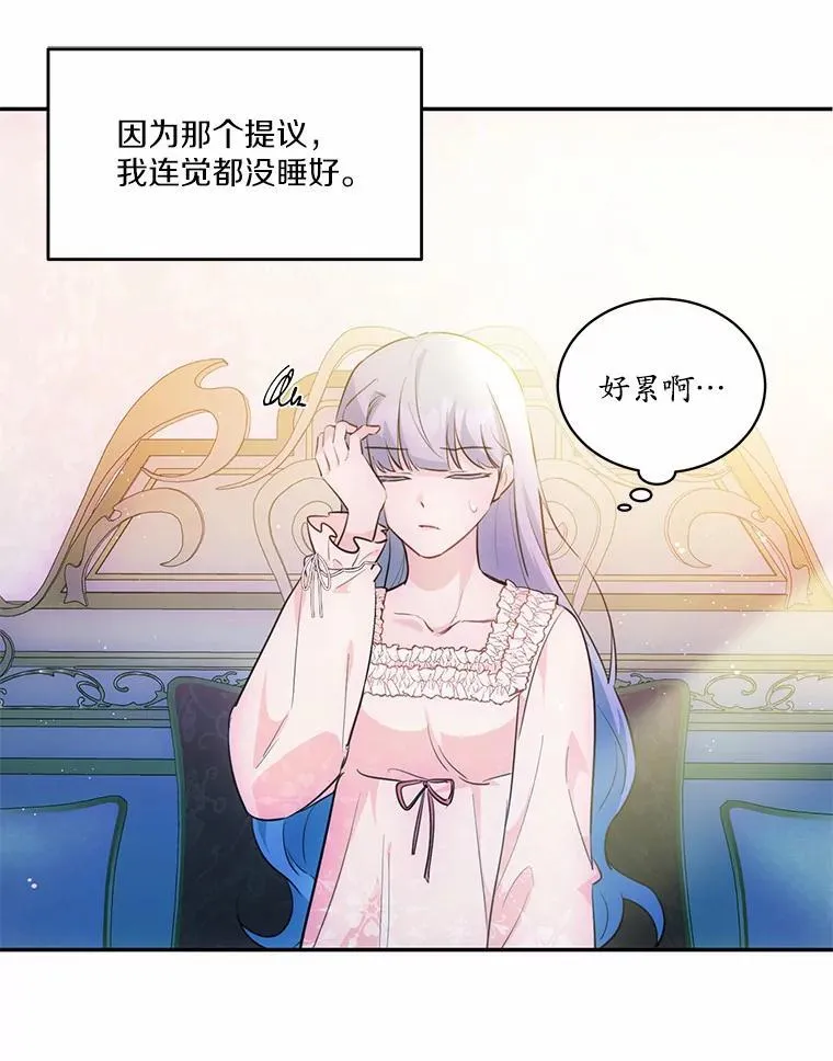 12.彼此相连91