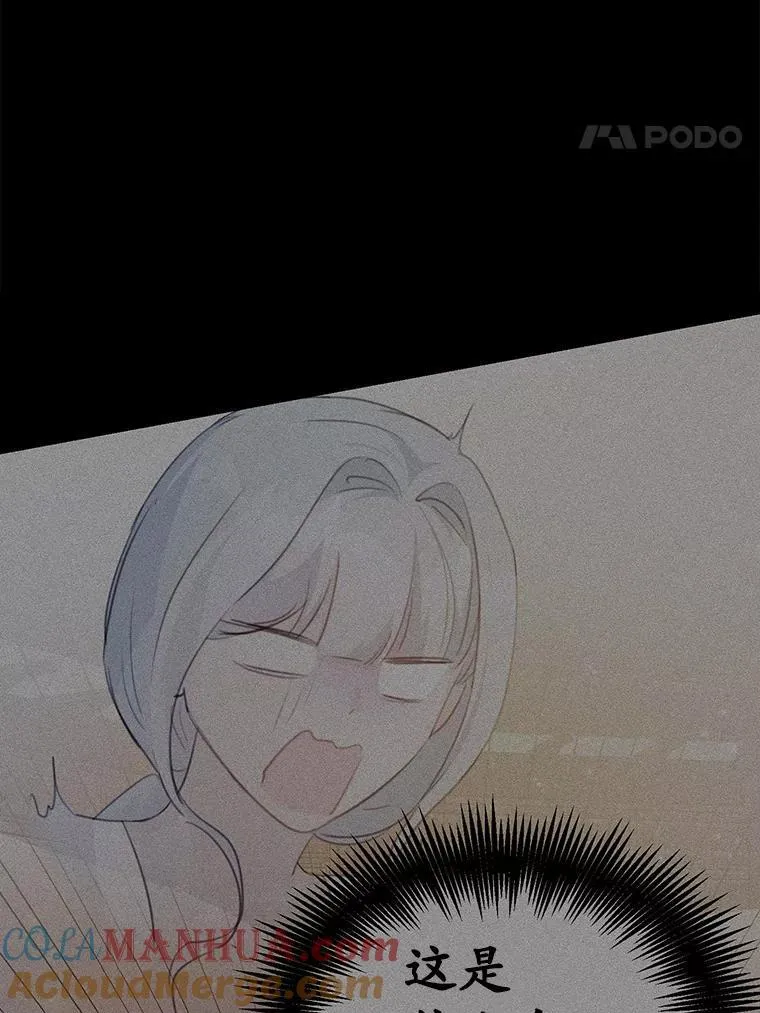 43.监禁78