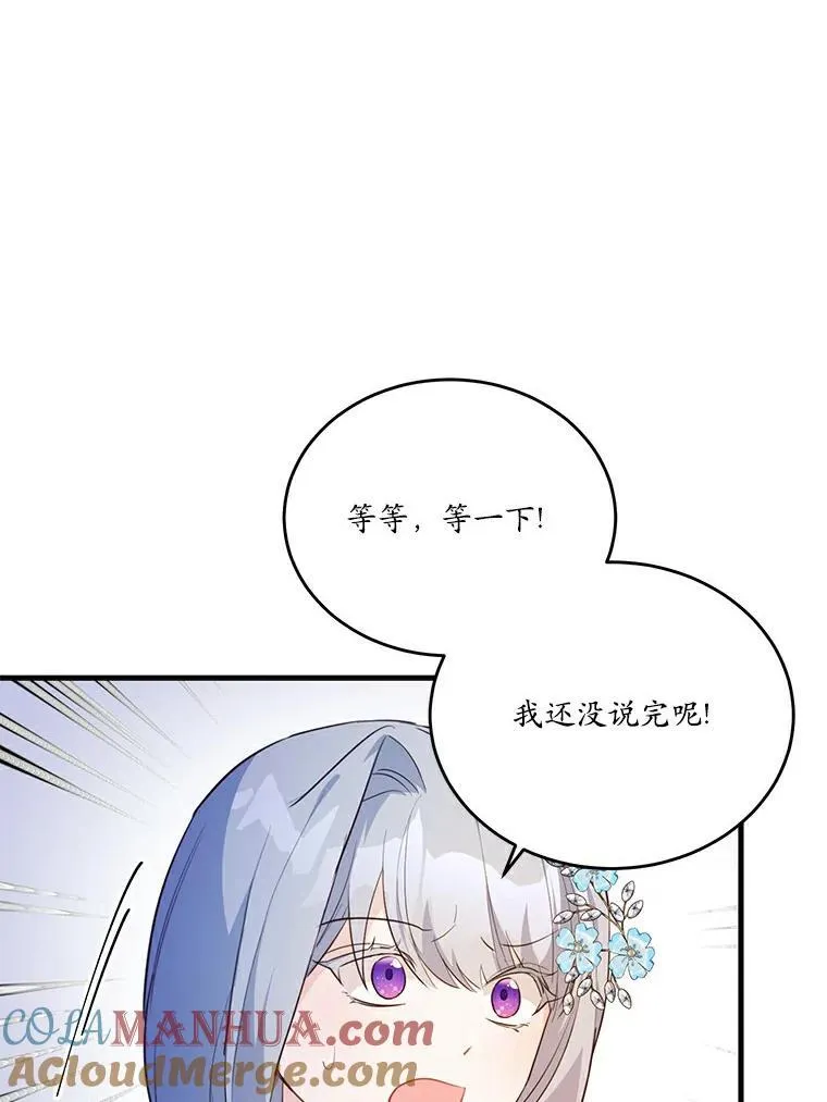 43.监禁42