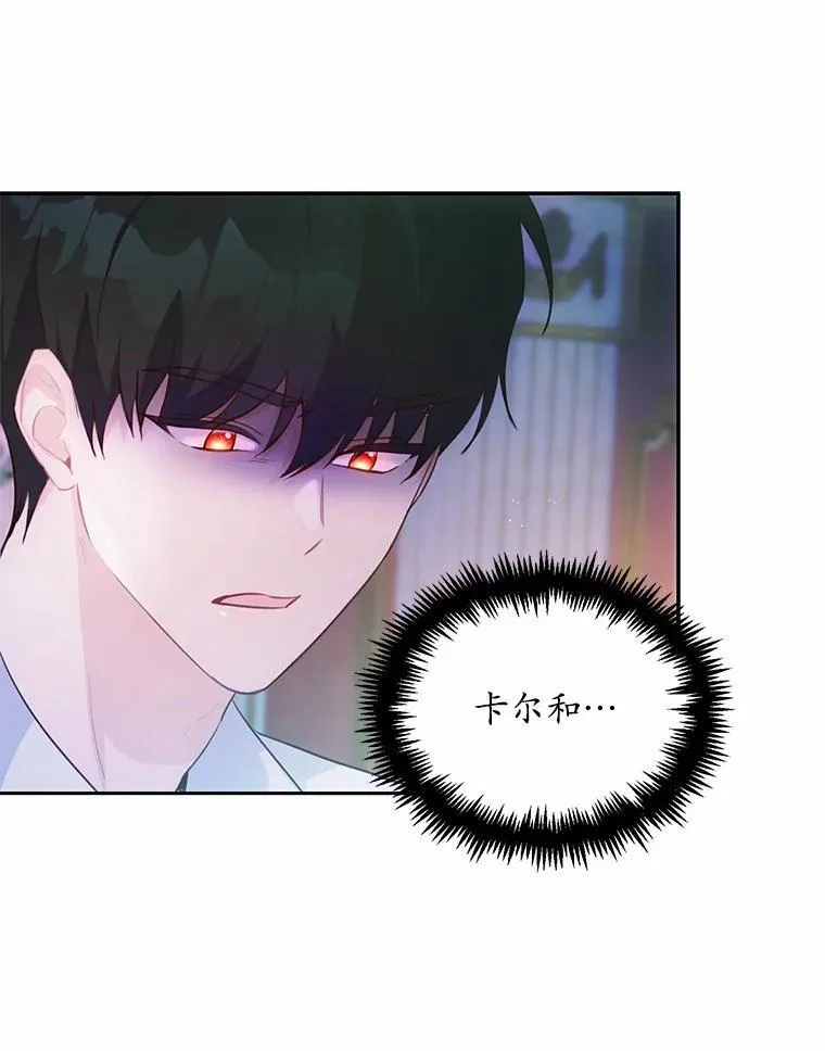 12.彼此相连98