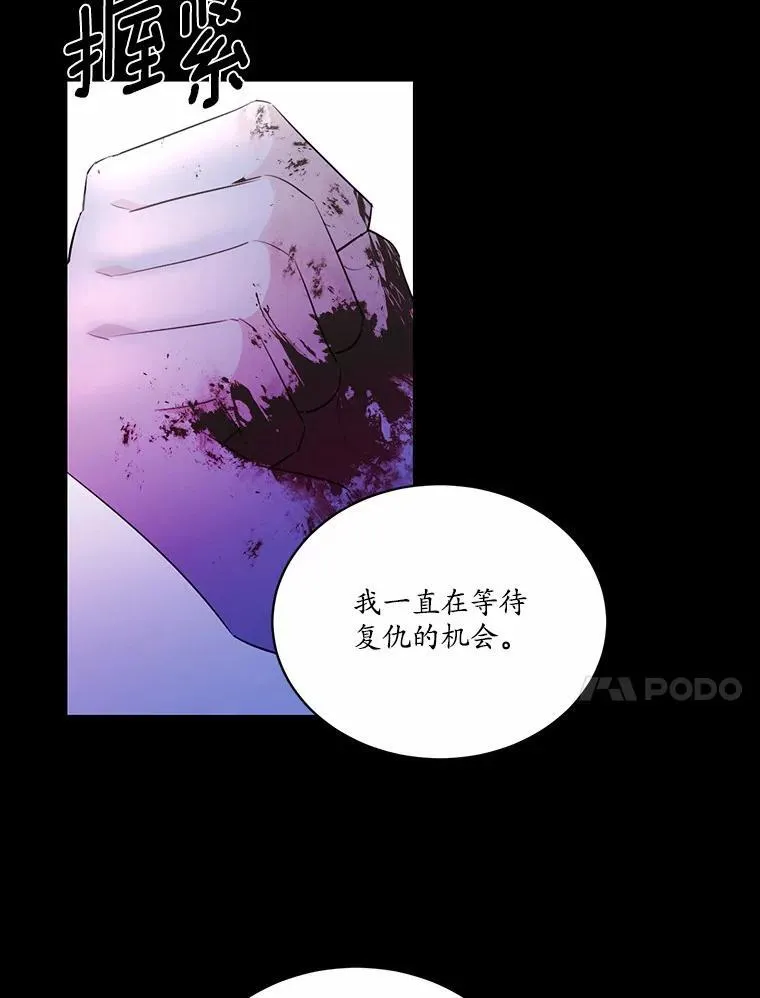 7.狠心决裂30