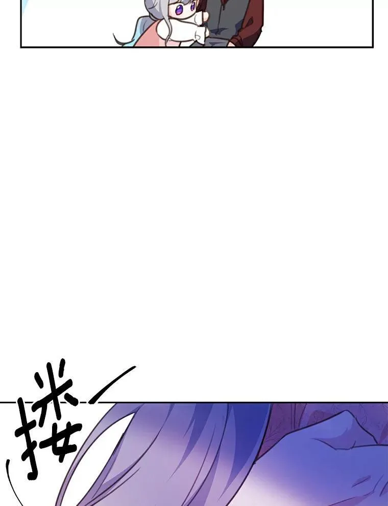 23.毫无灵魂的承诺20