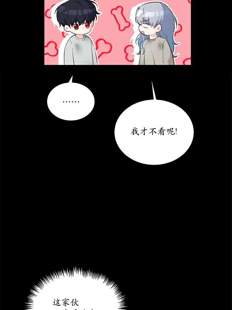 43.监禁8