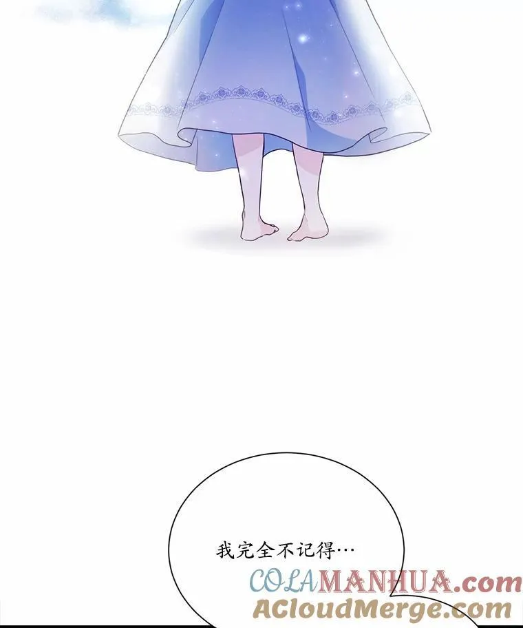 1.灵伴92