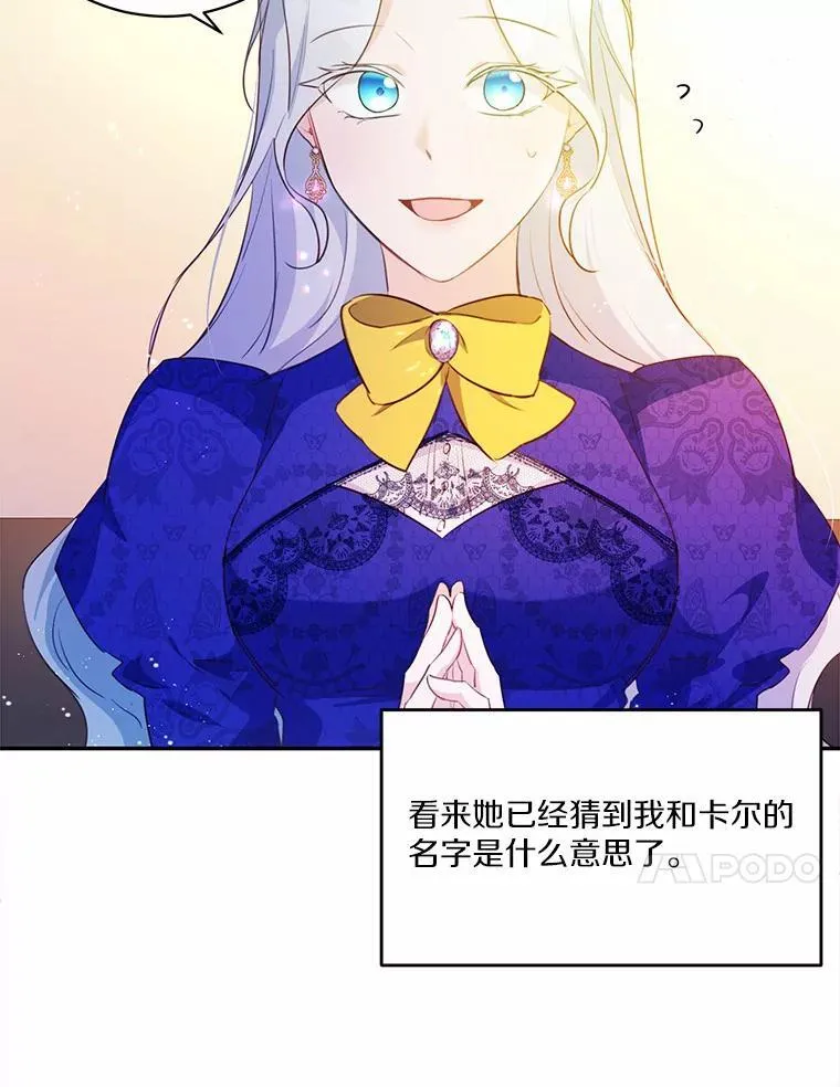 10.离开魔塔98