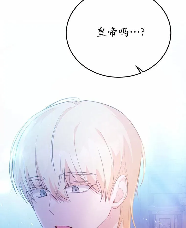 16.移动魔法阵47