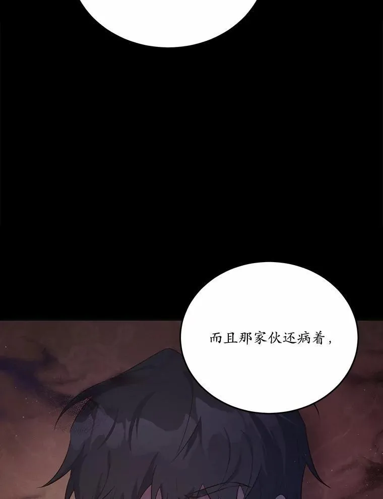 30.赴宴26