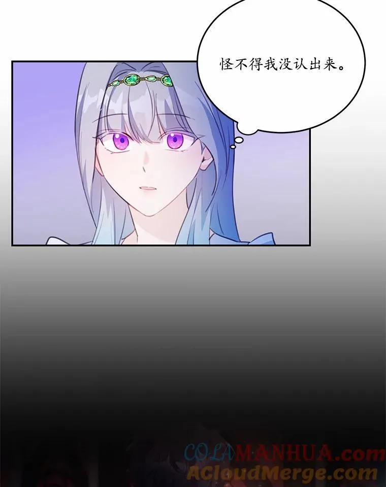 16.移动魔法阵60