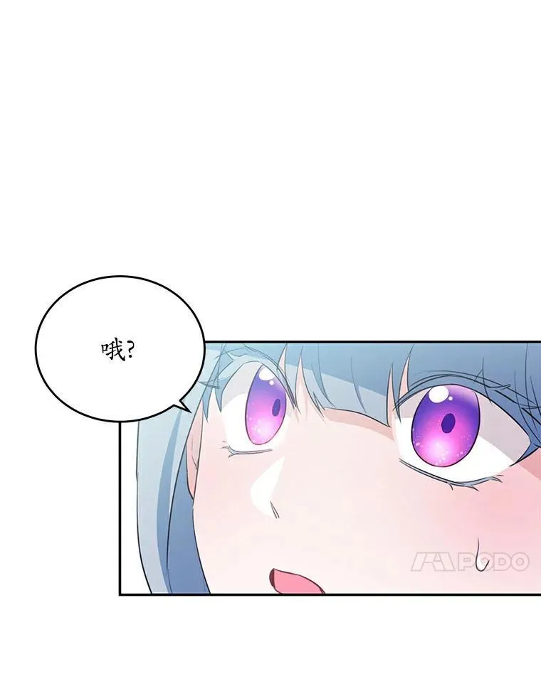 38.亲密接触59