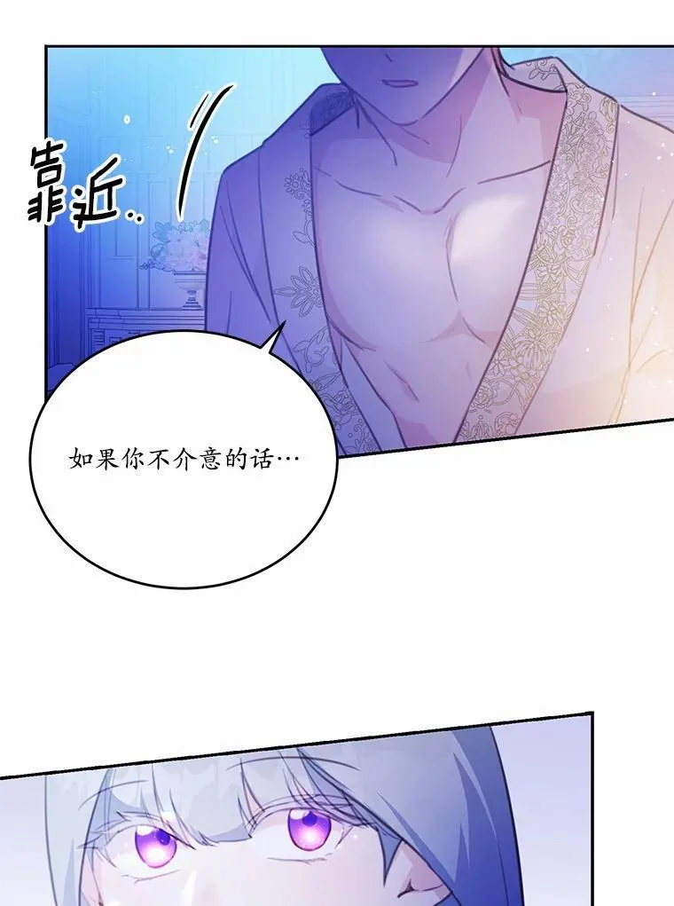 16.移动魔法阵15