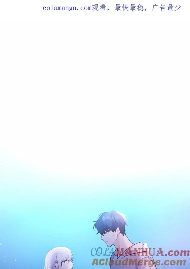 8.失控118