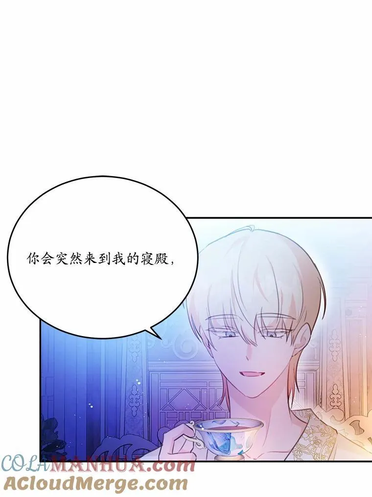 16.移动魔法阵64