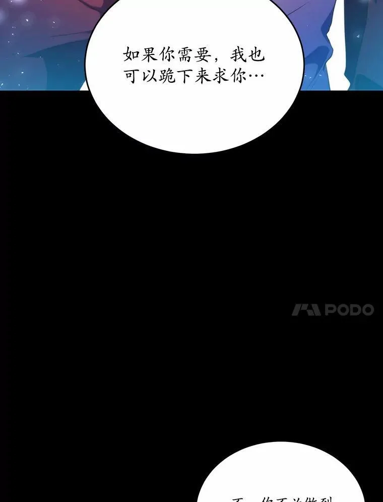 30.赴宴50