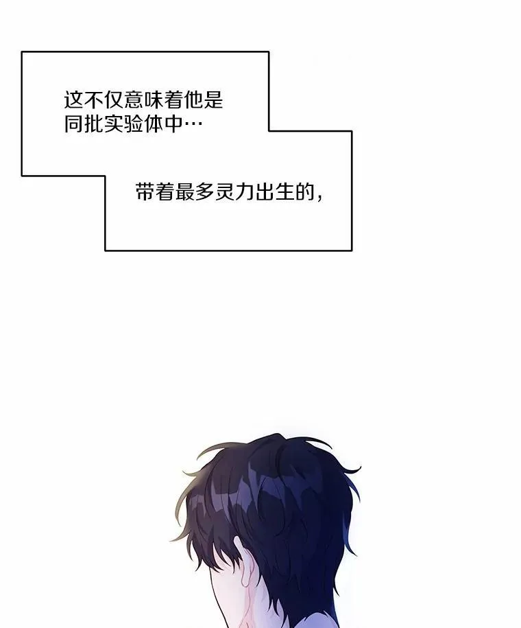 1.灵伴115