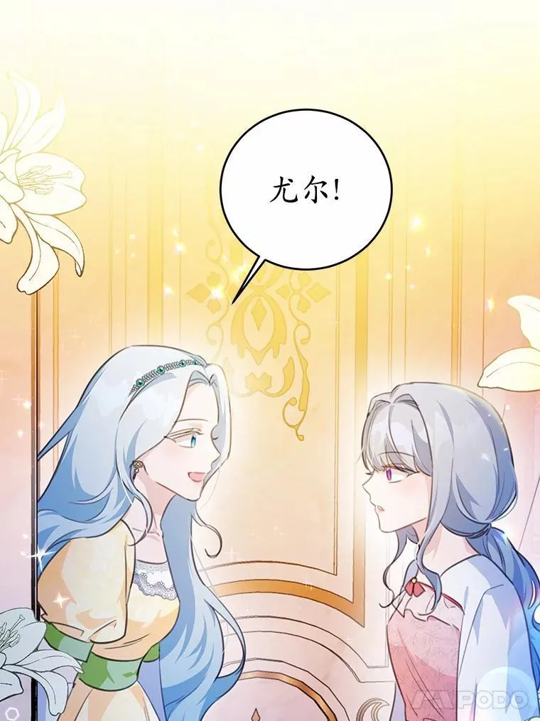 22.变身魔法20