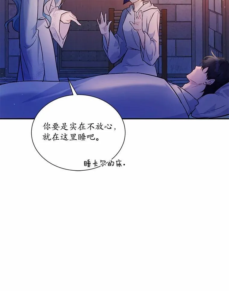 6.梦境52