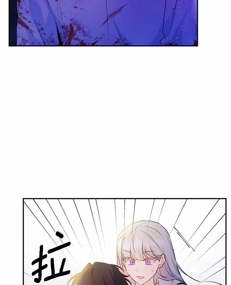 6.梦境86