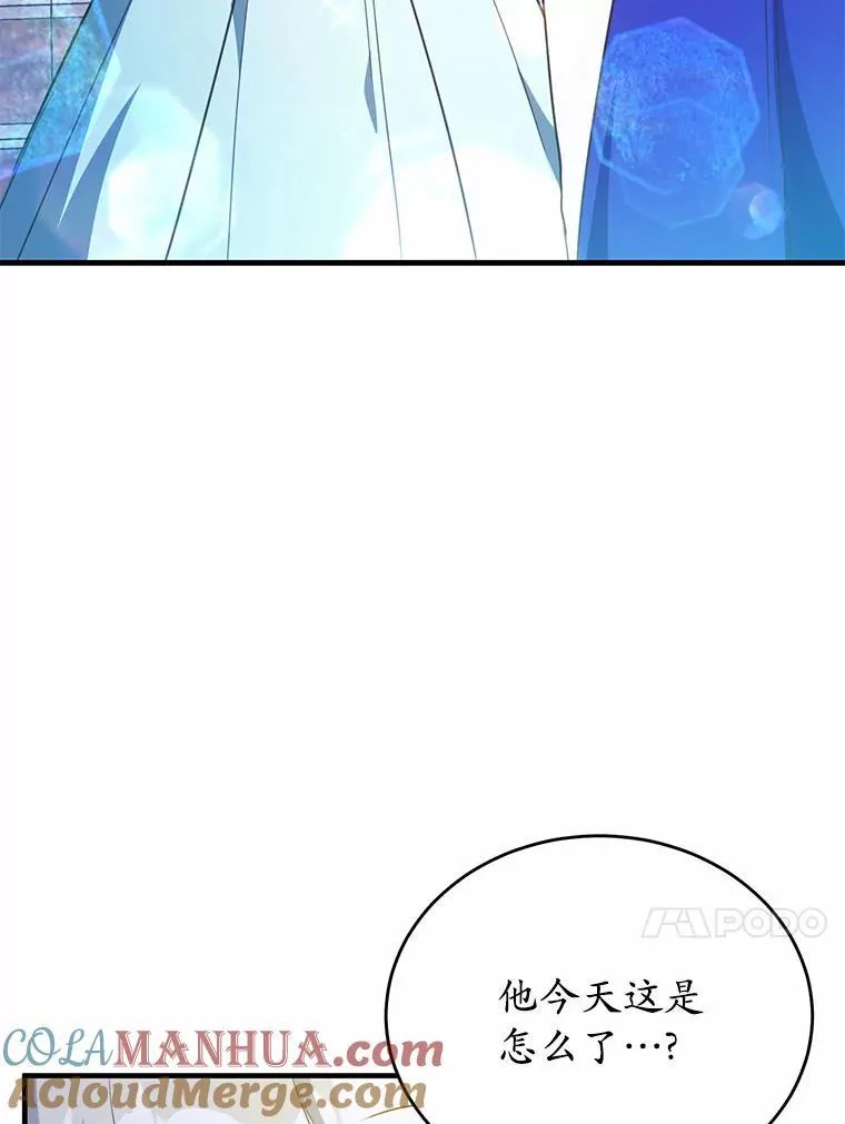 41.惊天谎言12