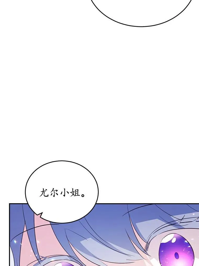 38.亲密接触81
