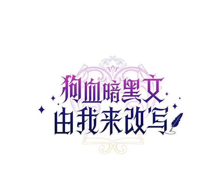38.亲密接触70