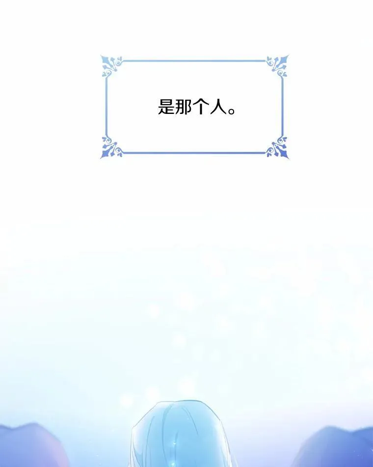 10.离开魔塔62