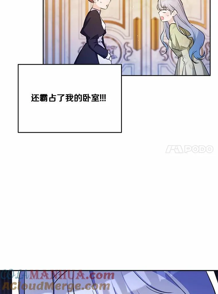 29.宴会邀约100