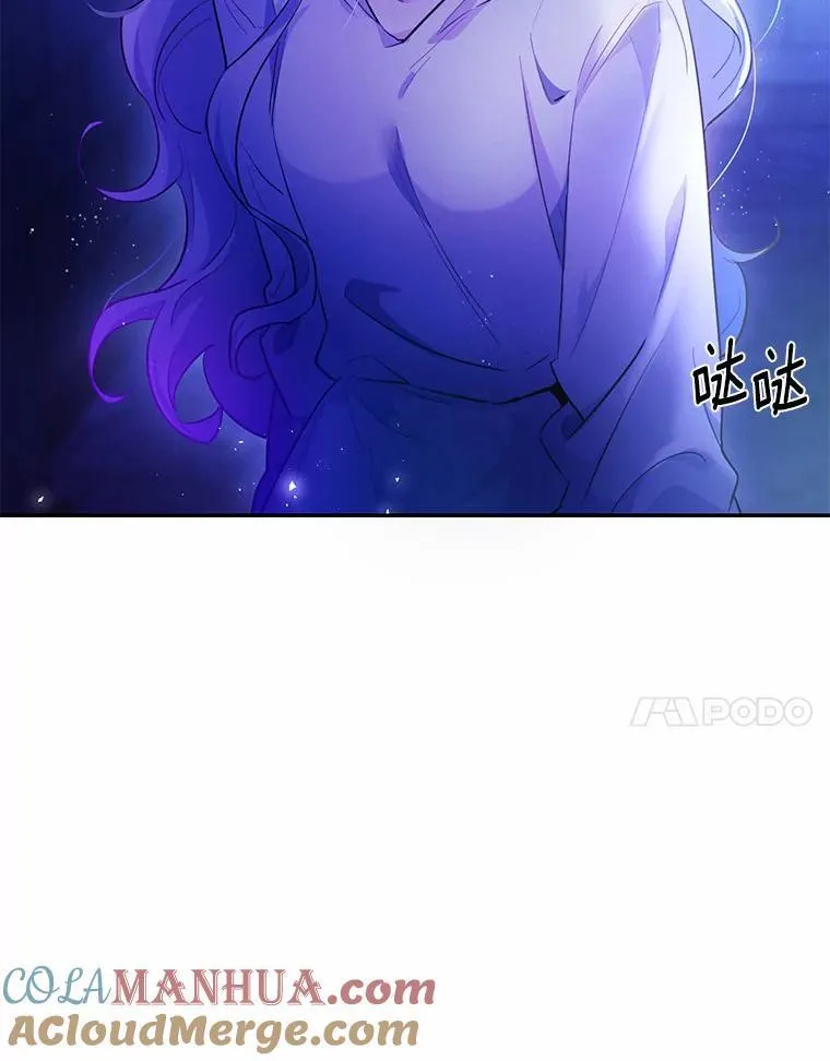 5.惩戒室6