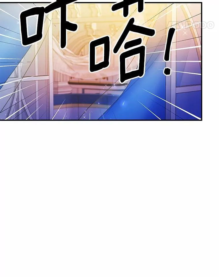 31.疯太子37