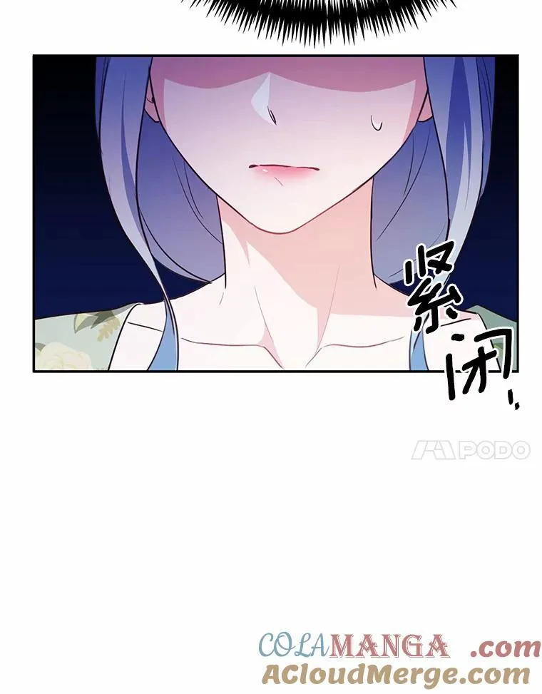 49.隐藏的故事84