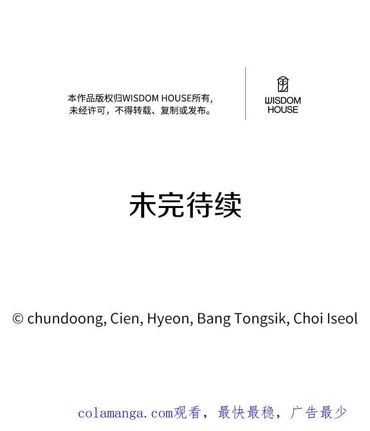 16.移动魔法阵101