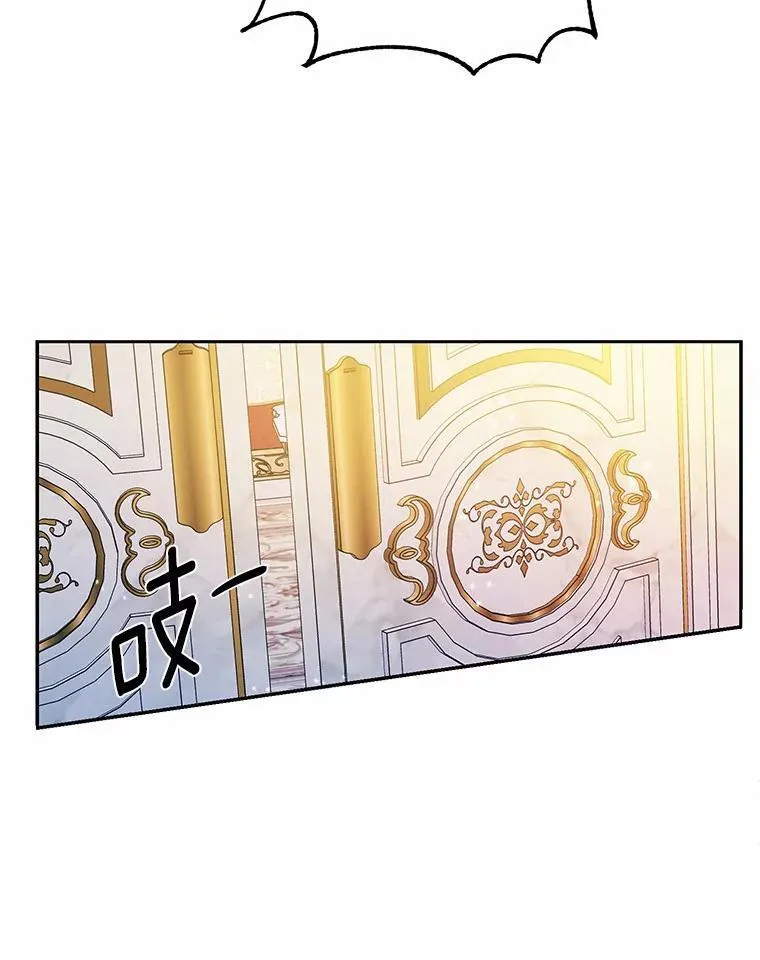 13.迟钝77