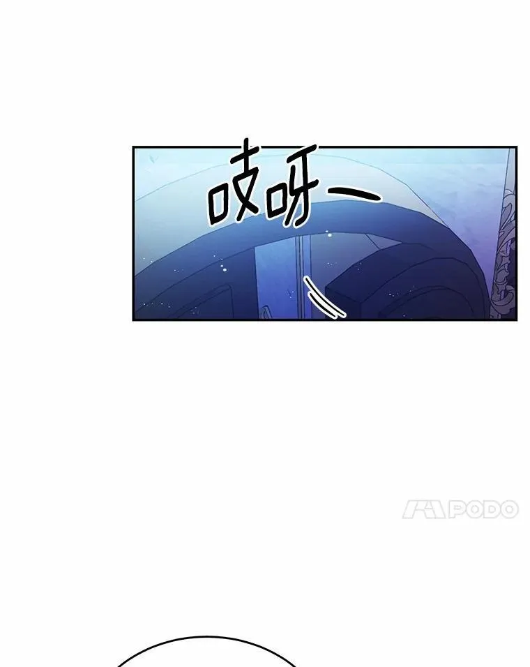17.被毁坏的府邸6