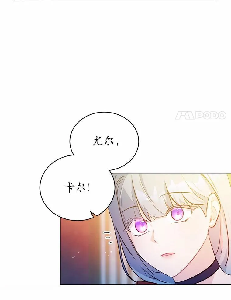 13.迟钝93
