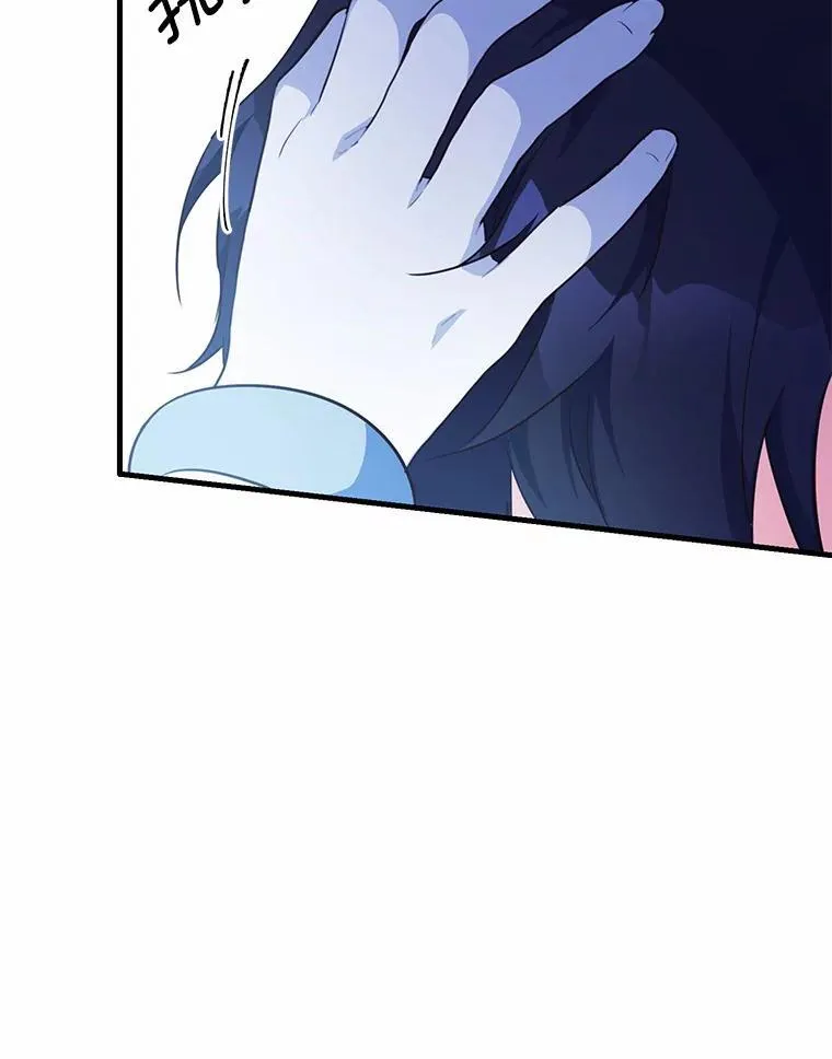 45.那时不知道的事102