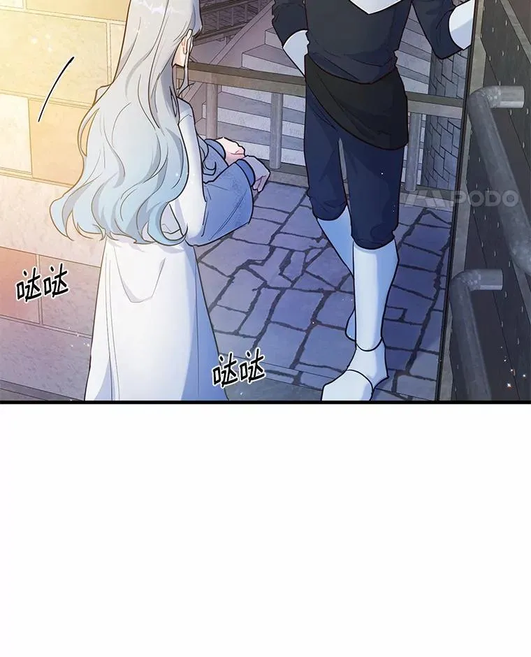 1.灵伴73