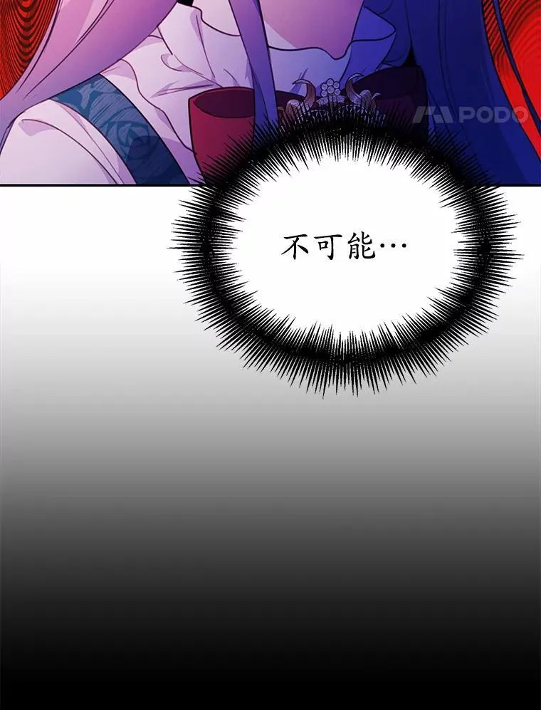 19.平凡生活初体验99