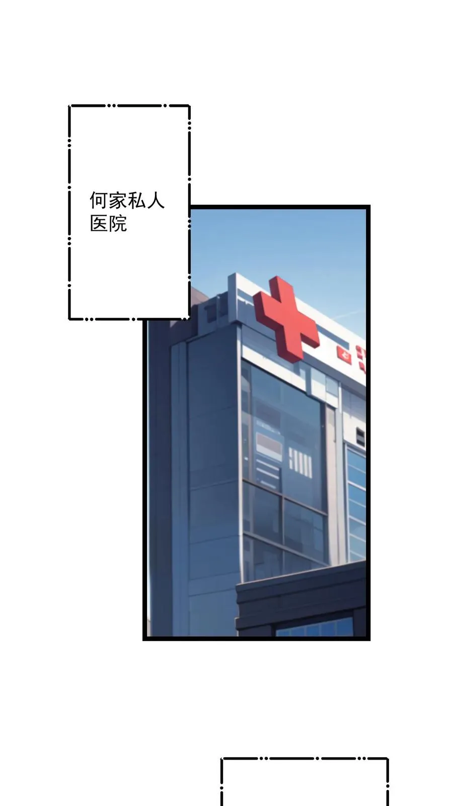 第120话1