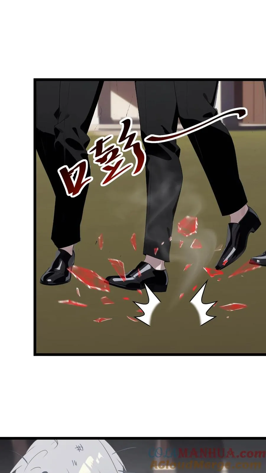 第67话6
