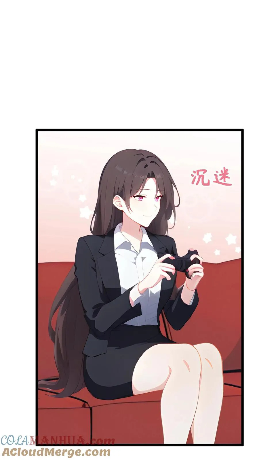 第43话8
