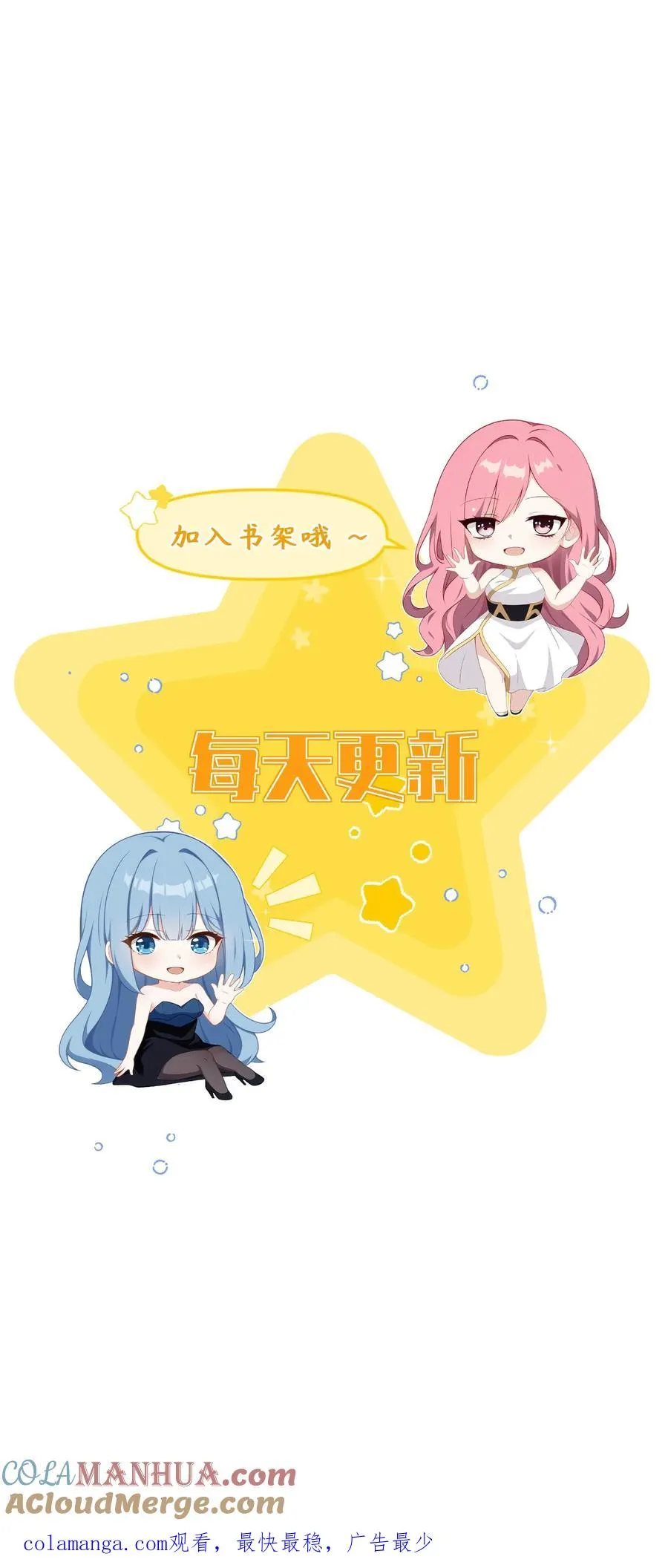 第35话22