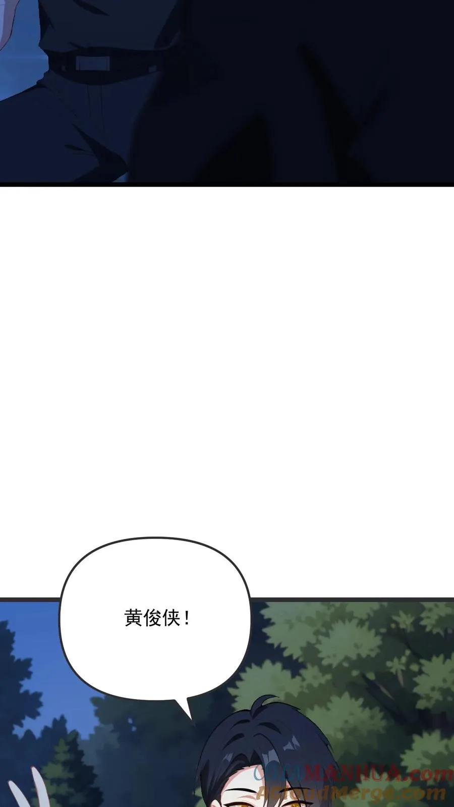 第82话14