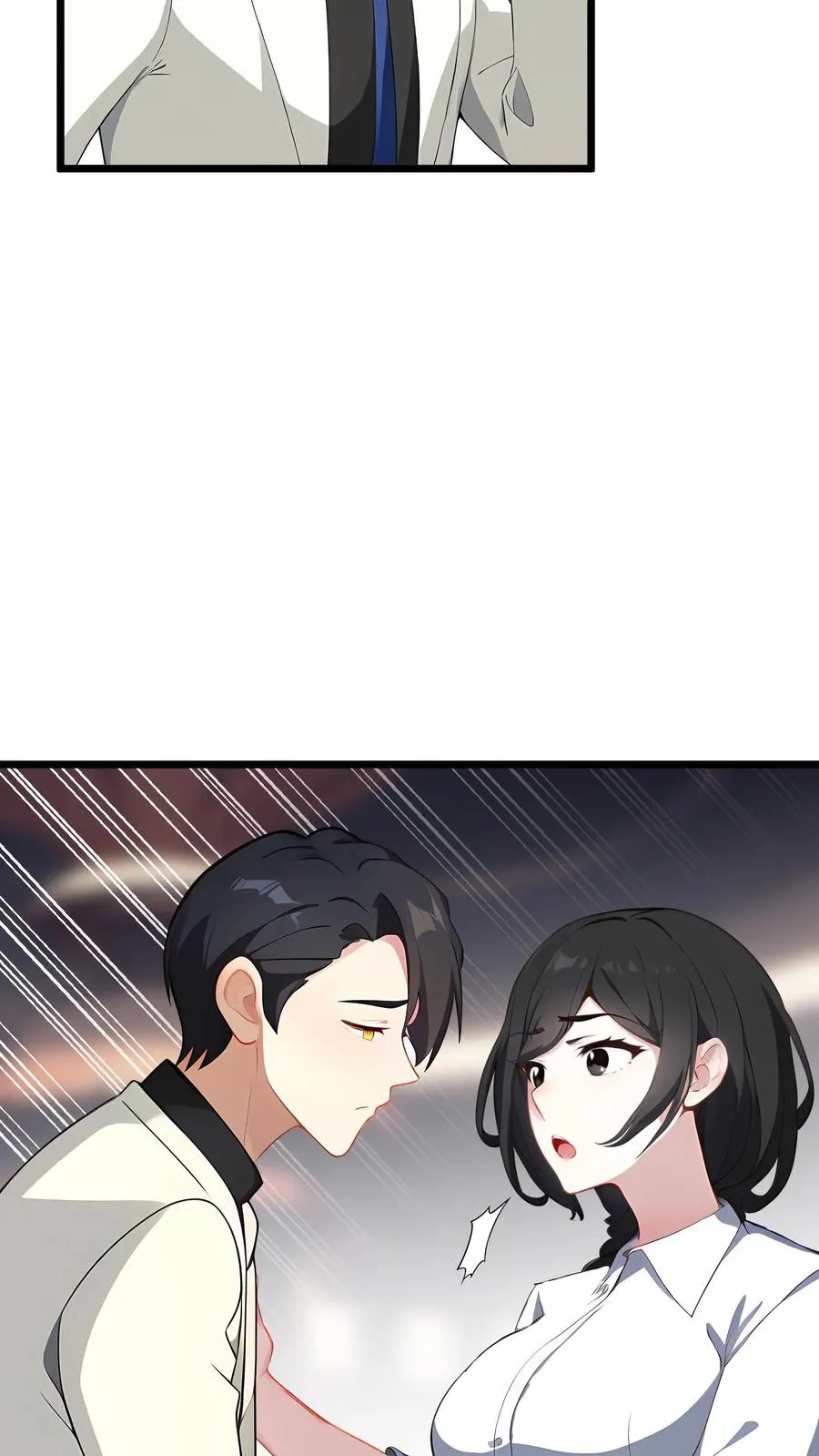 第97话9