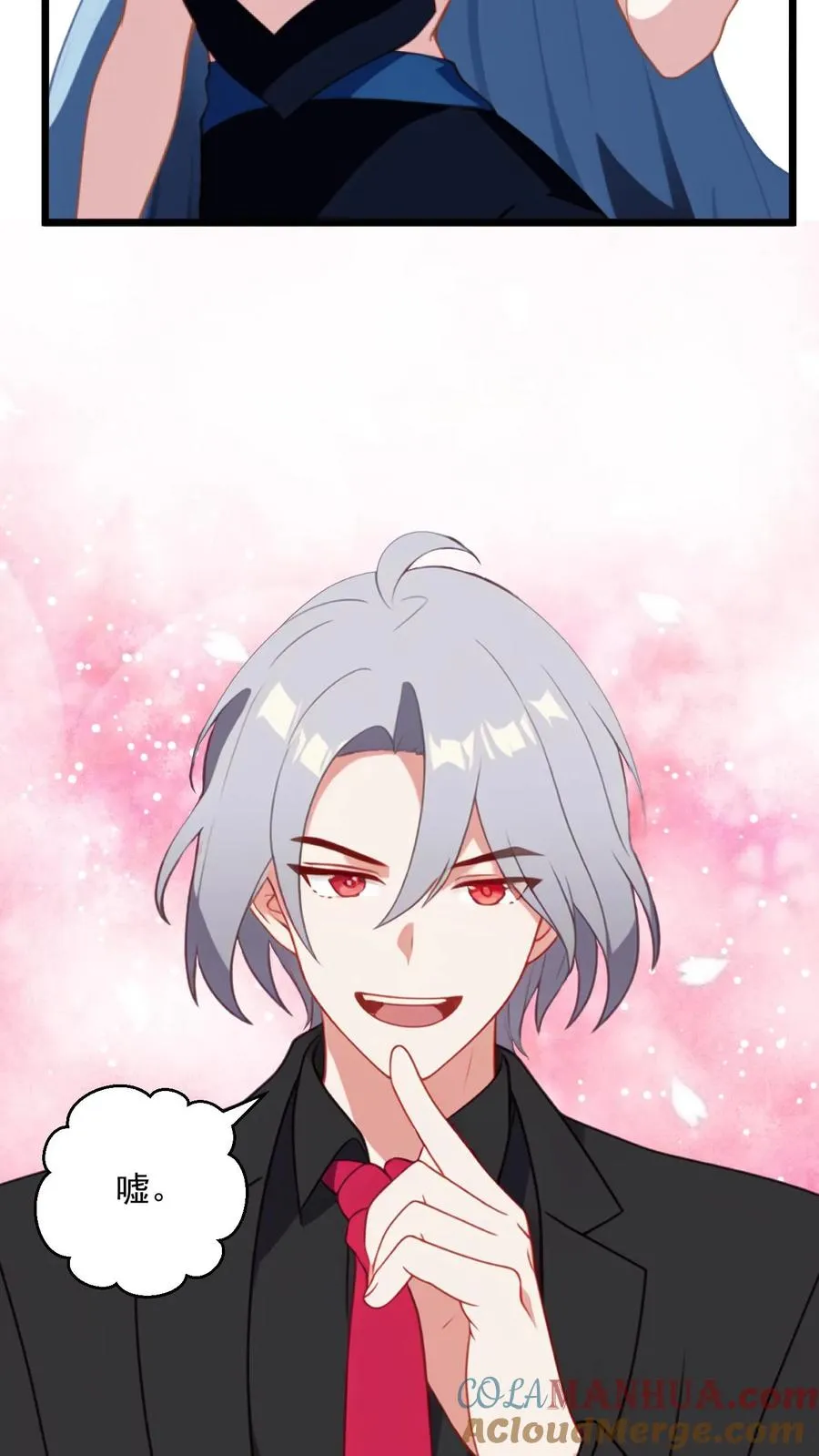 第35话20