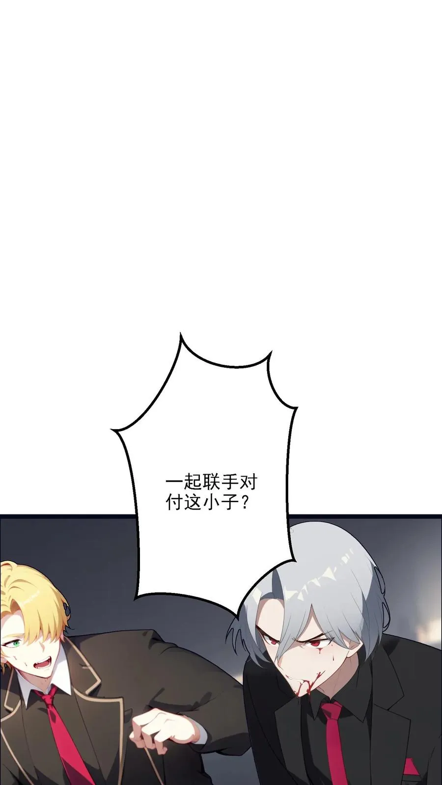 第126话17