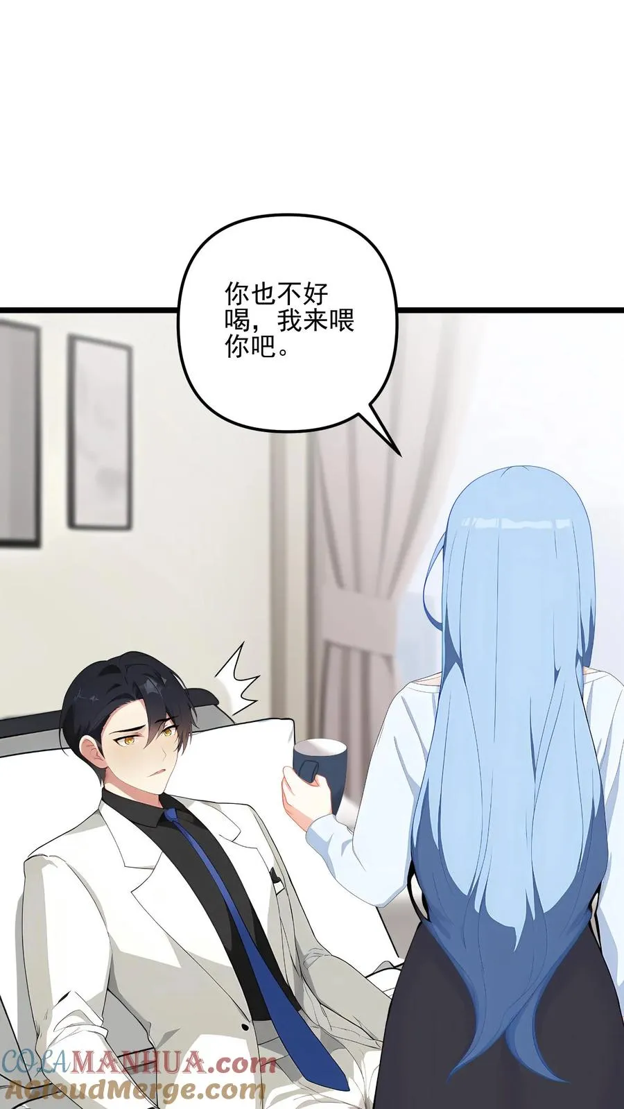第100话16
