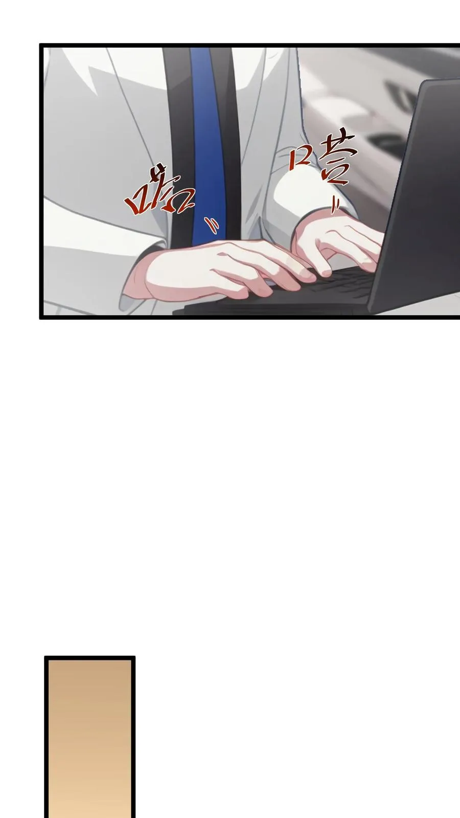 第46话7