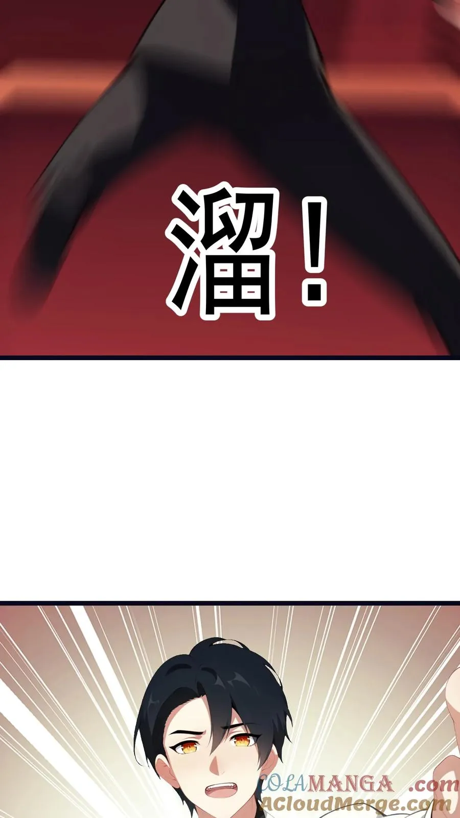 第126话20