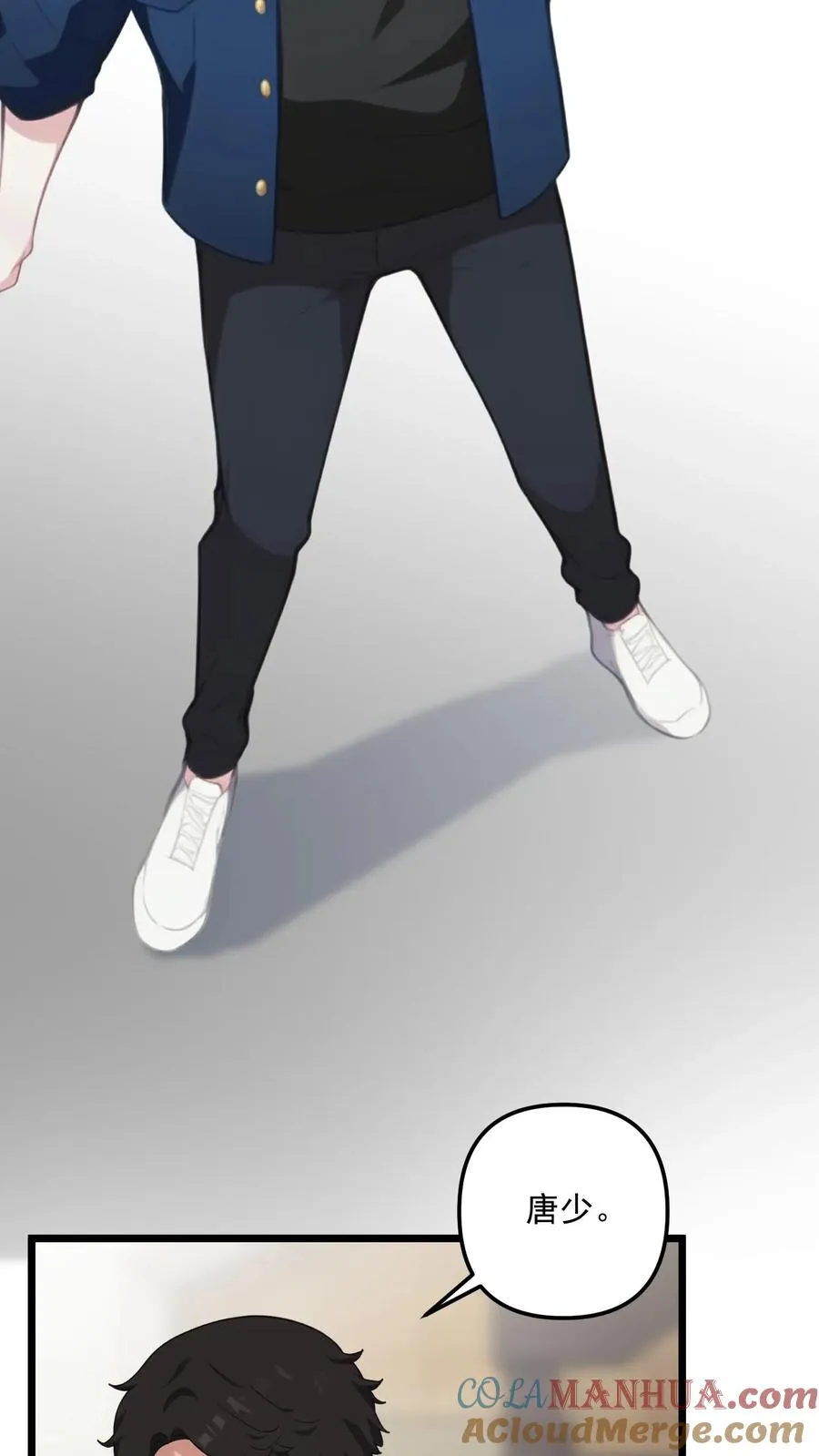 第33话2