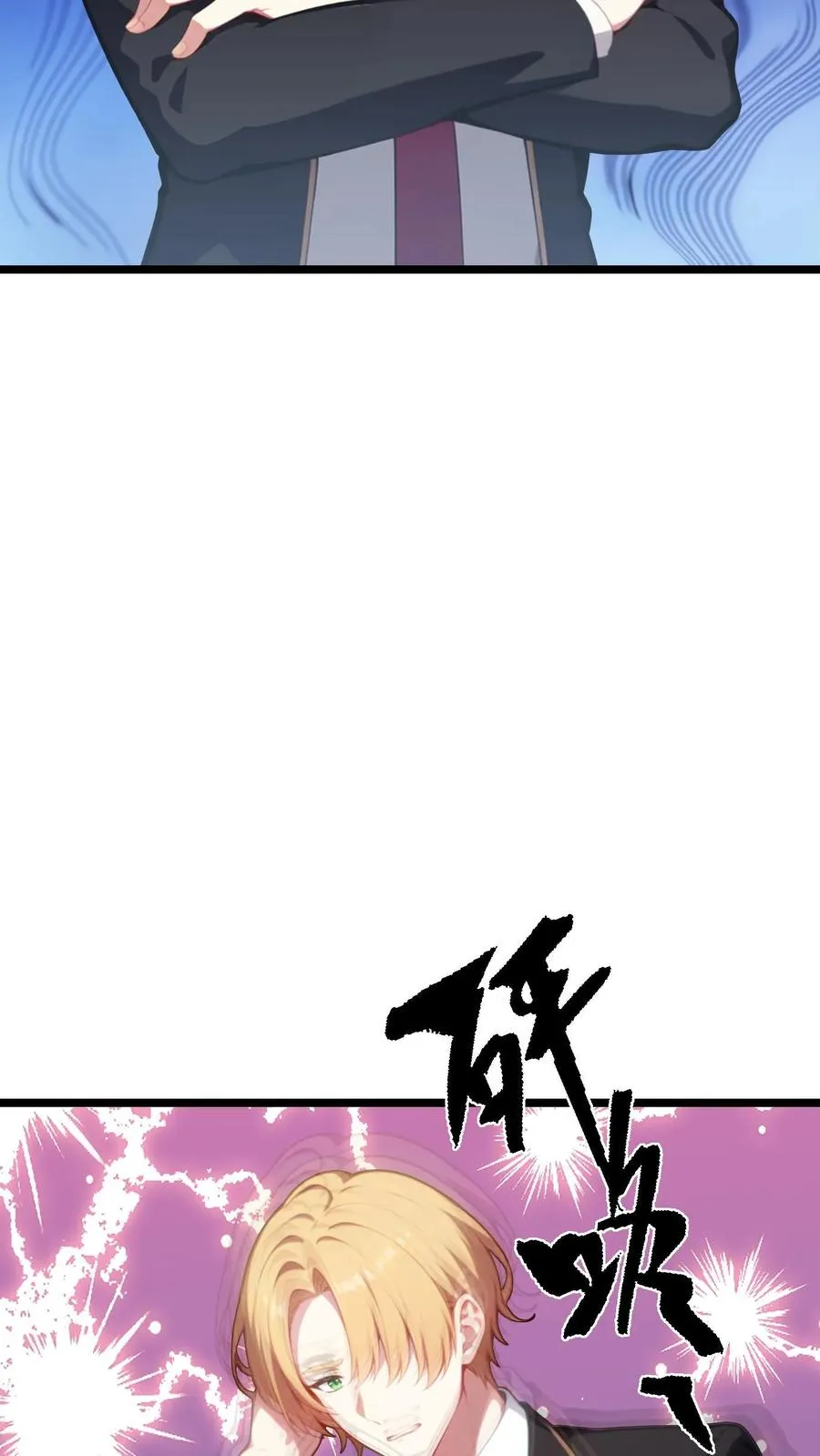 第105话21